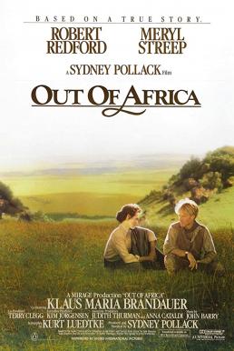 Out of Africa รักที่ริมขอบฟ้า (1985) บรรยายไทย